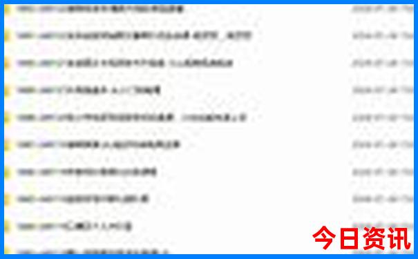 八月份哪里旅游凉快