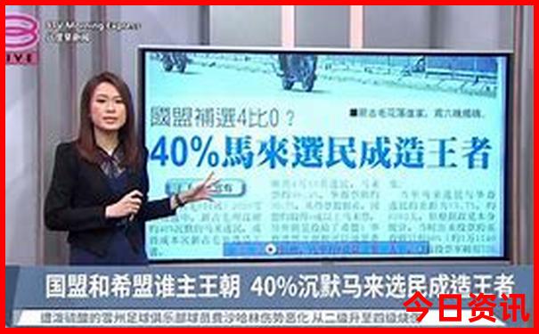 内蒙五天四晚旅游大约多少钱