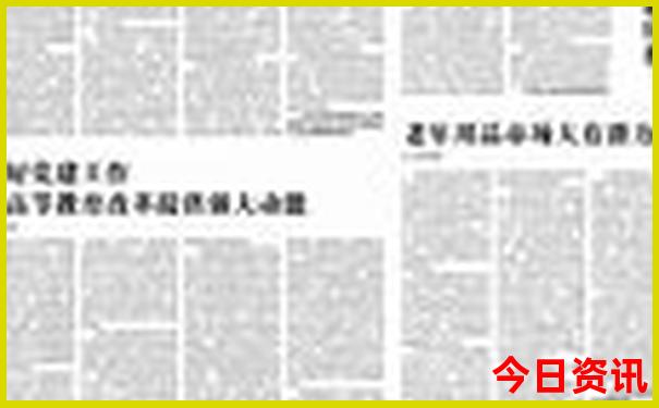 内蒙古5a旅游景点大全排名